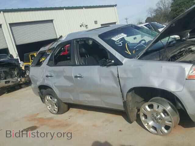 2002 ACURA MDX - VIN: 2HNYD18212H547130 - Фото 9