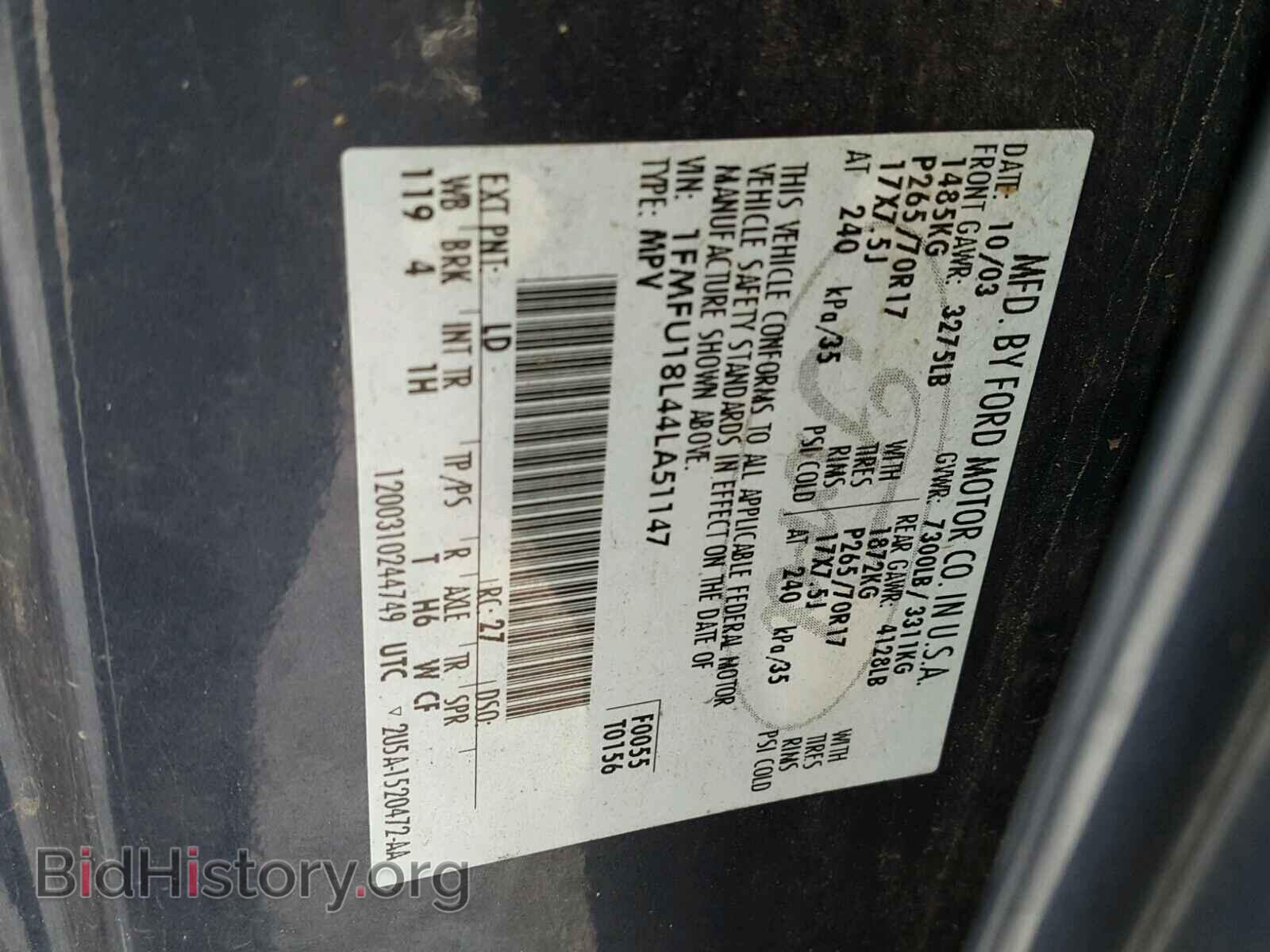 2004 FORD EXPEDITION - VIN: 1FMFU18L44LA51147 - Photo 10