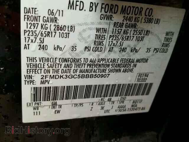 2011 FORD EDGE - VIN: 2FMDK3GC5BBB50907 - Фото 10