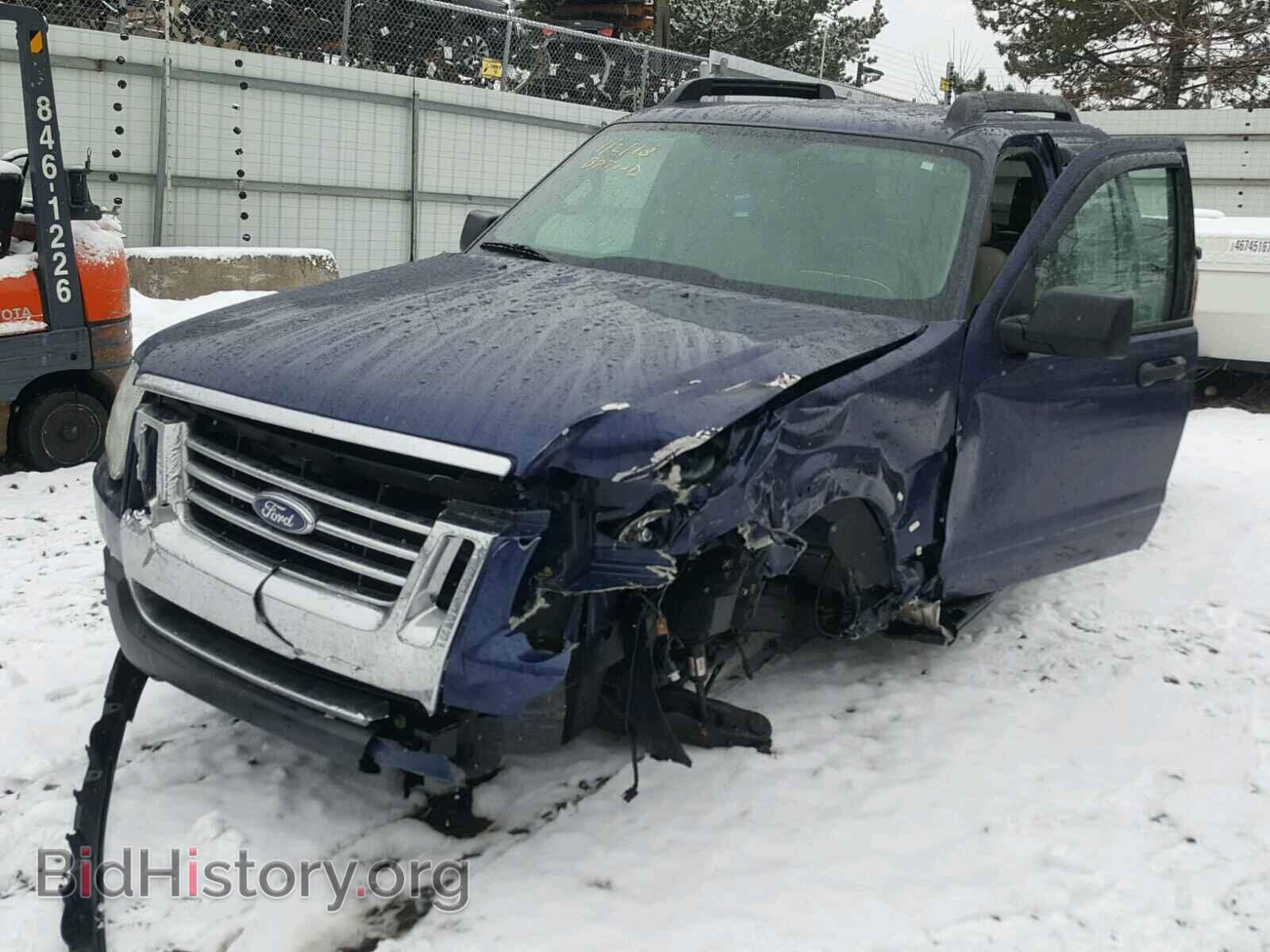 2008 FORD EXPLORER - VIN: 1FMEU51E18UA30965 - Photo 2