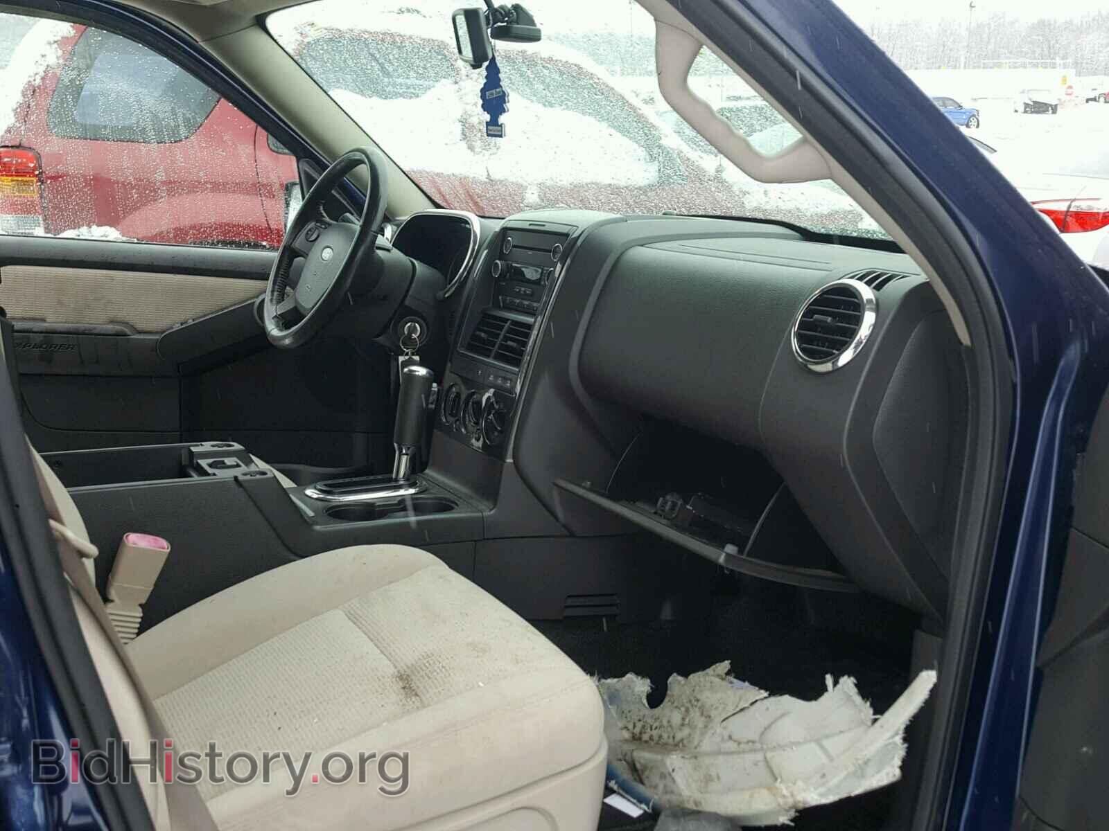 2008 FORD EXPLORER - VIN: 1FMEU51E18UA30965 - Photo 5