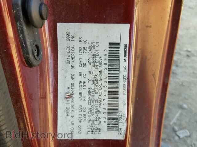 2003 MITSUBISHI ECLIPSE - VIN: 4A3AC74H53E120952 - Photo 10