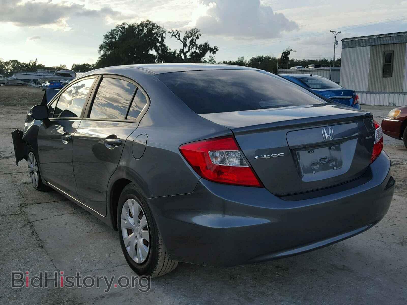 2012 HONDA CIVIC - VIN: 19XFB2F57CE104547 - Фото 3