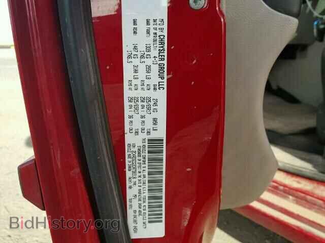 2013 DODGE CARAVAN - VIN: 2C4RDGCG3DR738318 - Фото 10