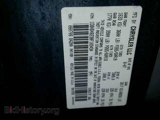 2008 DODGE DURANGO - VIN: 1D8HB48238F103434 - Фото 10