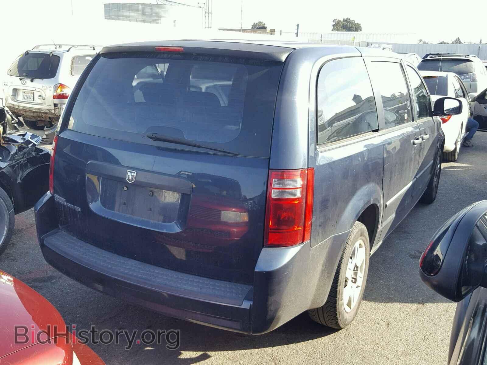 2008 DODGE CARAVAN - VIN: 1D8HN44H98B135779 - Фото 4