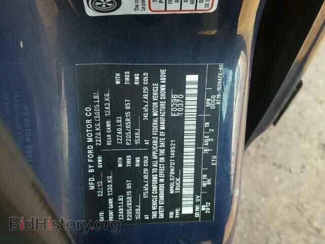 2013 FORD TRANSIT CO - VIN: NM0LS7BN7DT146521 - Фото 10