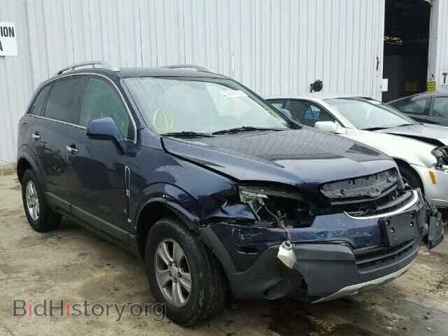 Фотография 3GSCL33P98S635418 - SATURN VUE 2008