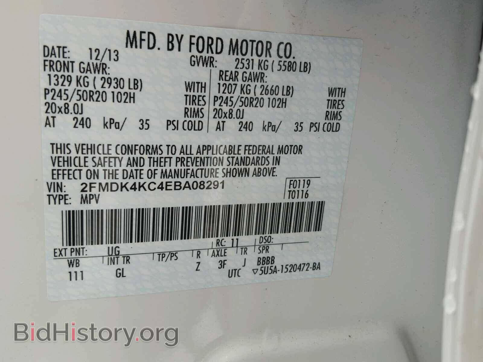 2014 FORD EDGE - VIN: 2FMDK4KC4EBA08291 - Фото 10