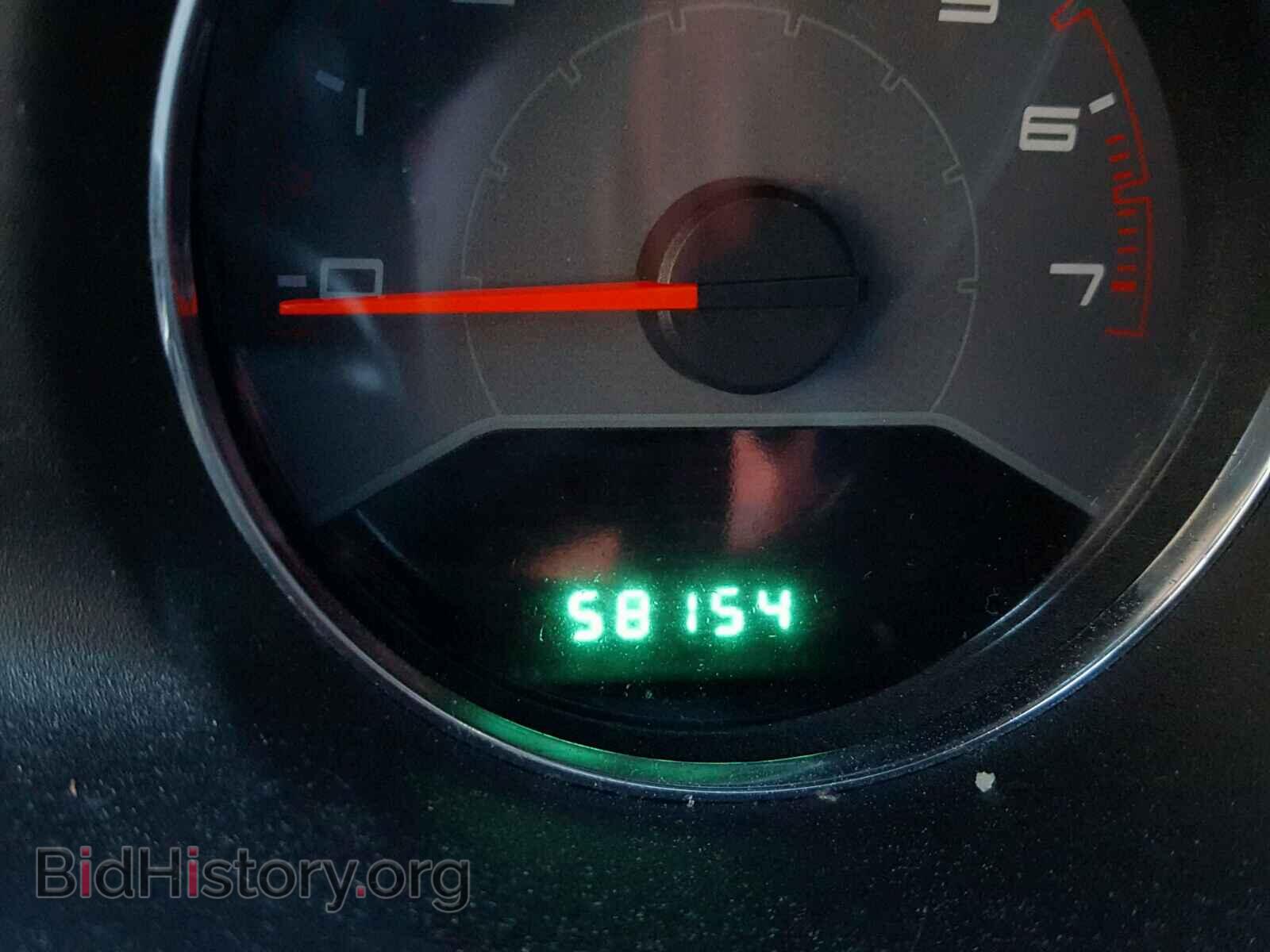 2014 DODGE AVENGER - VIN: 1C3CDZAG7EN181887 - Photo 8