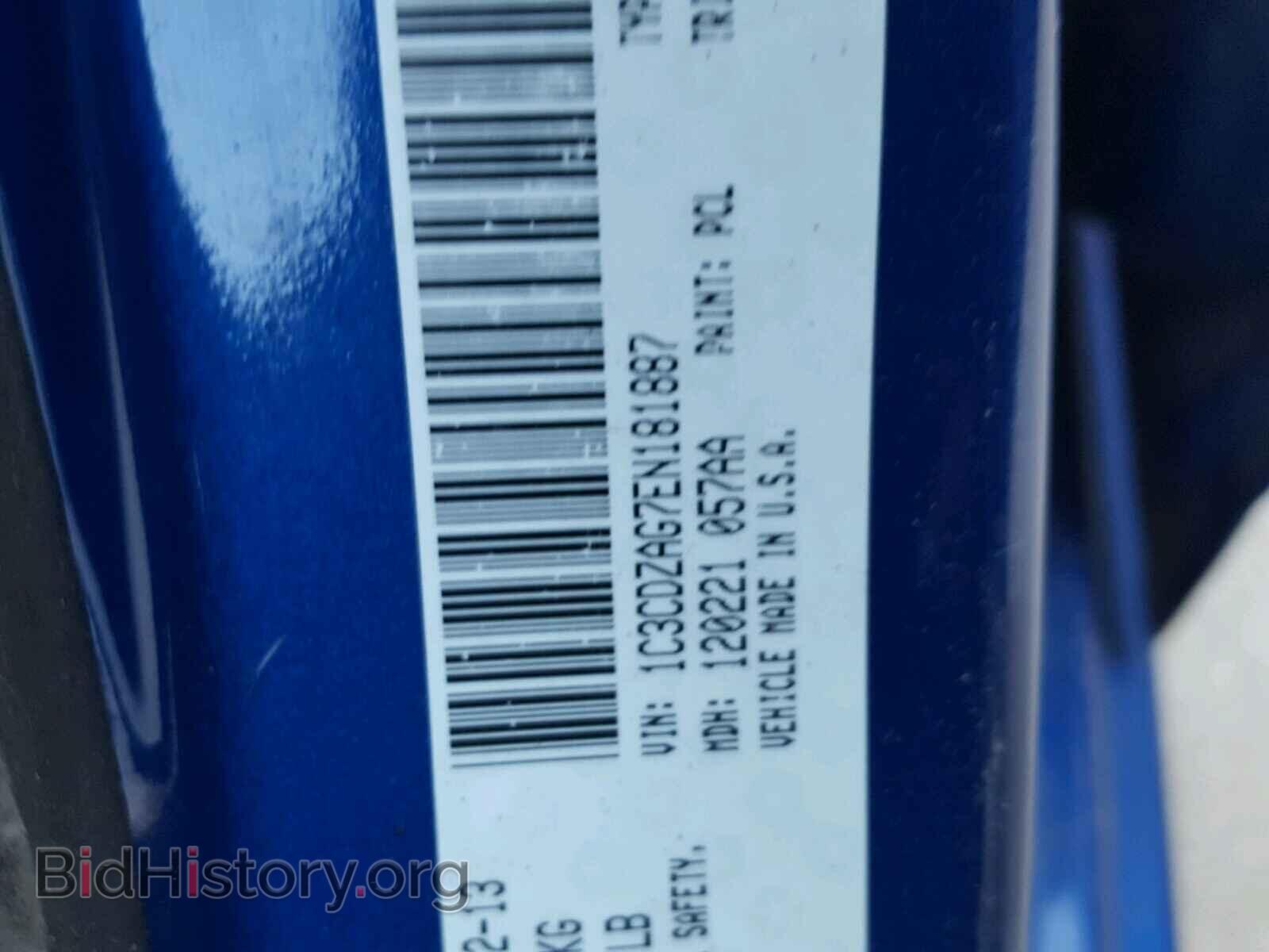 2014 DODGE AVENGER - VIN: 1C3CDZAG7EN181887 - Photo 10