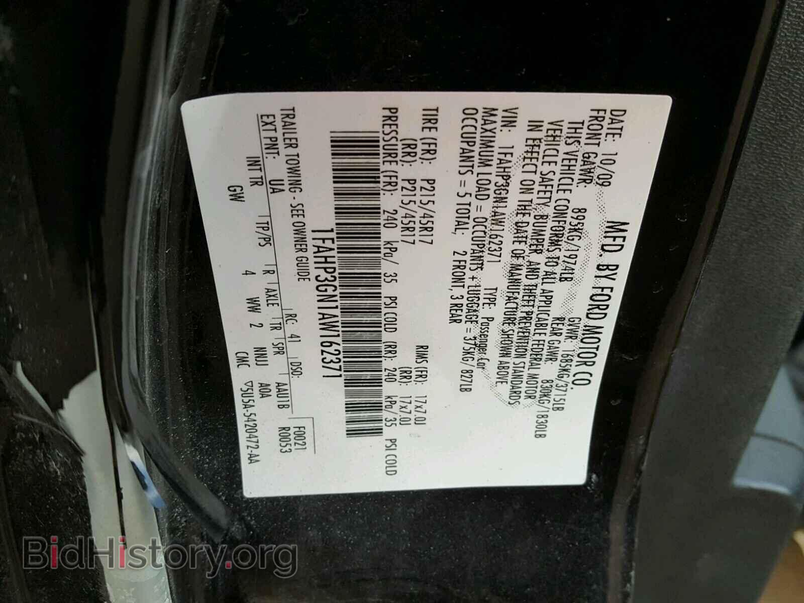 2010 FORD FOCUS - VIN: 1FAHP3GN1AW162371 - Фото 10