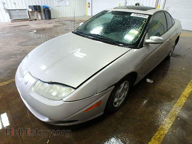 2001 SATURN SC1/SC2 - VIN: 1G8ZY12751Z279968 - Фото 2