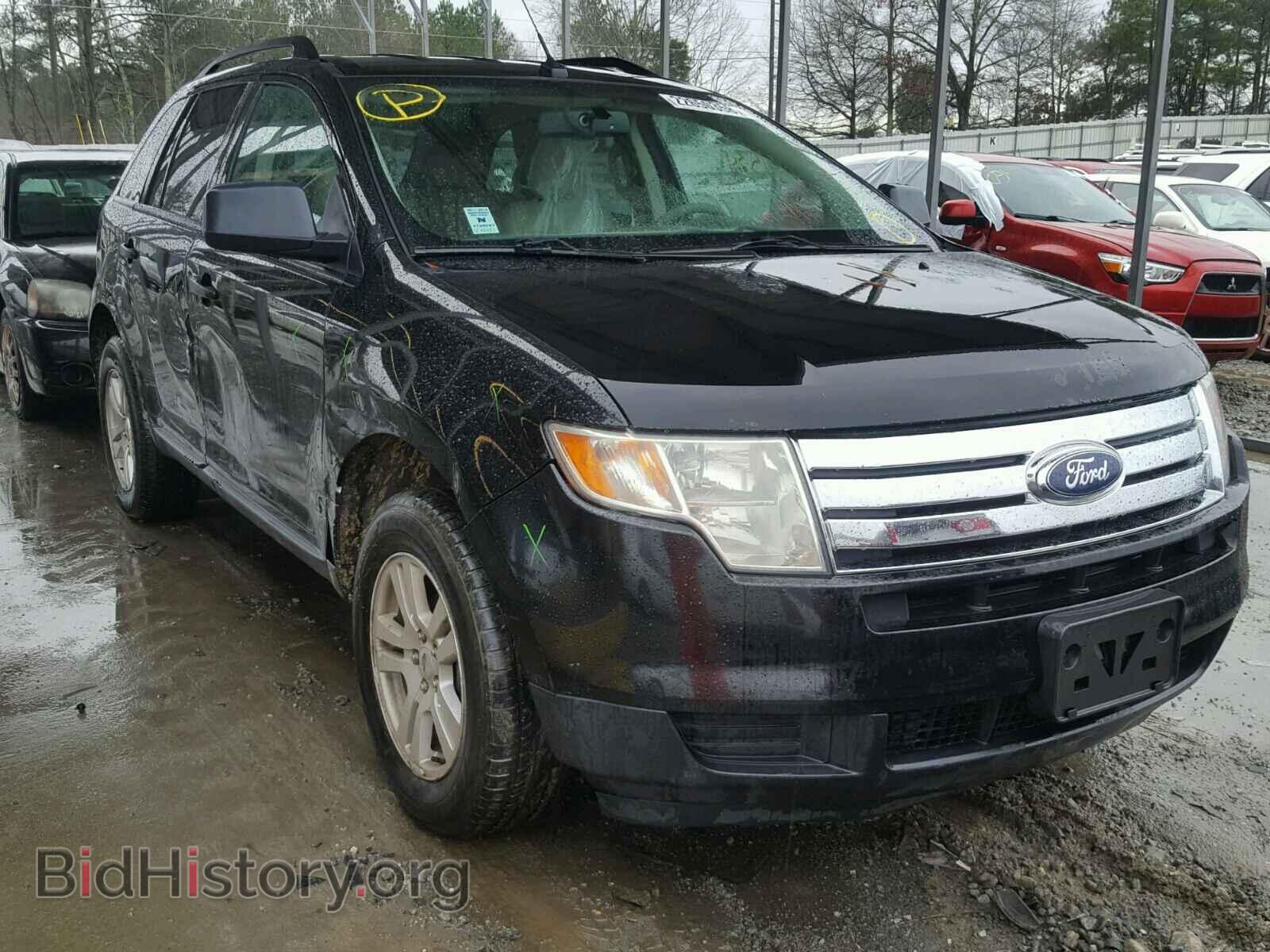 Photo 2FMDK36C77BB14340 - FORD EDGE 2007