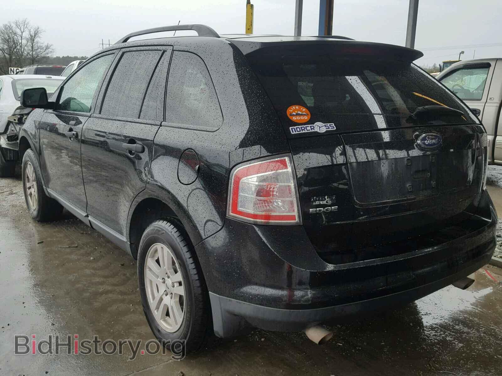 2007 FORD EDGE - VIN: 2FMDK36C77BB14340 - Photo 3