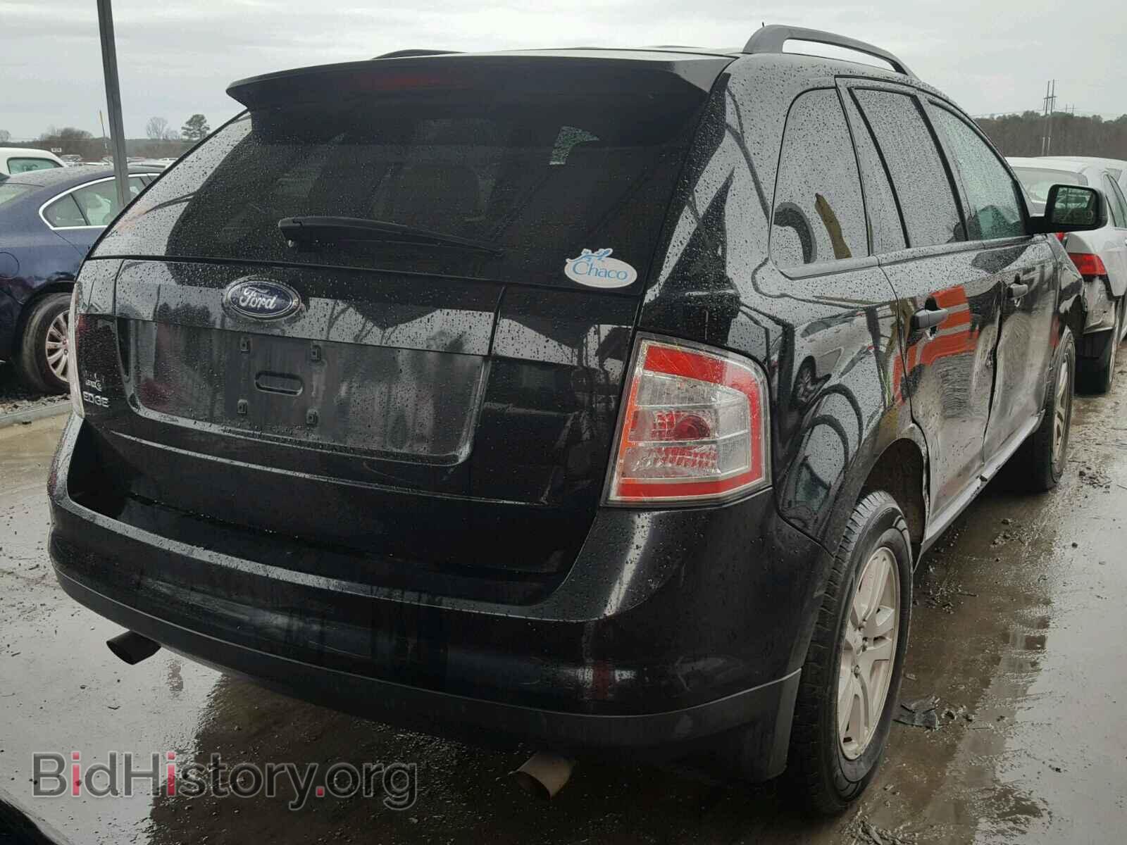 2007 FORD EDGE - VIN: 2FMDK36C77BB14340 - Photo 4