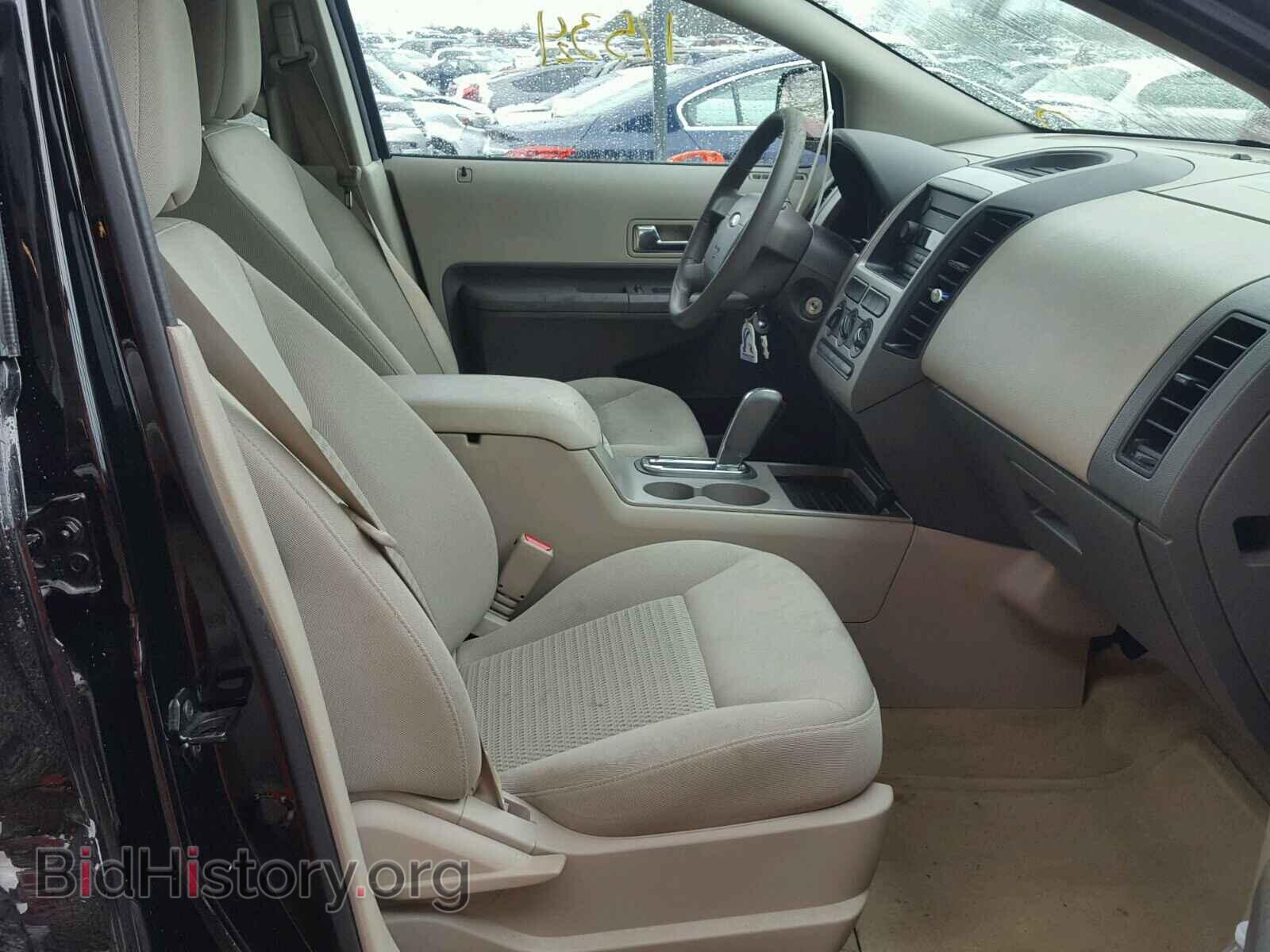 2007 FORD EDGE - VIN: 2FMDK36C77BB14340 - Photo 5