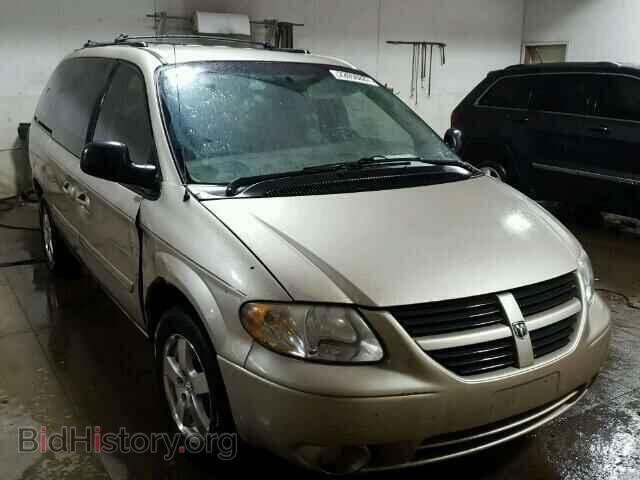 Фотография 2D4GP44L65R397333 - DODGE CARAVAN 2005