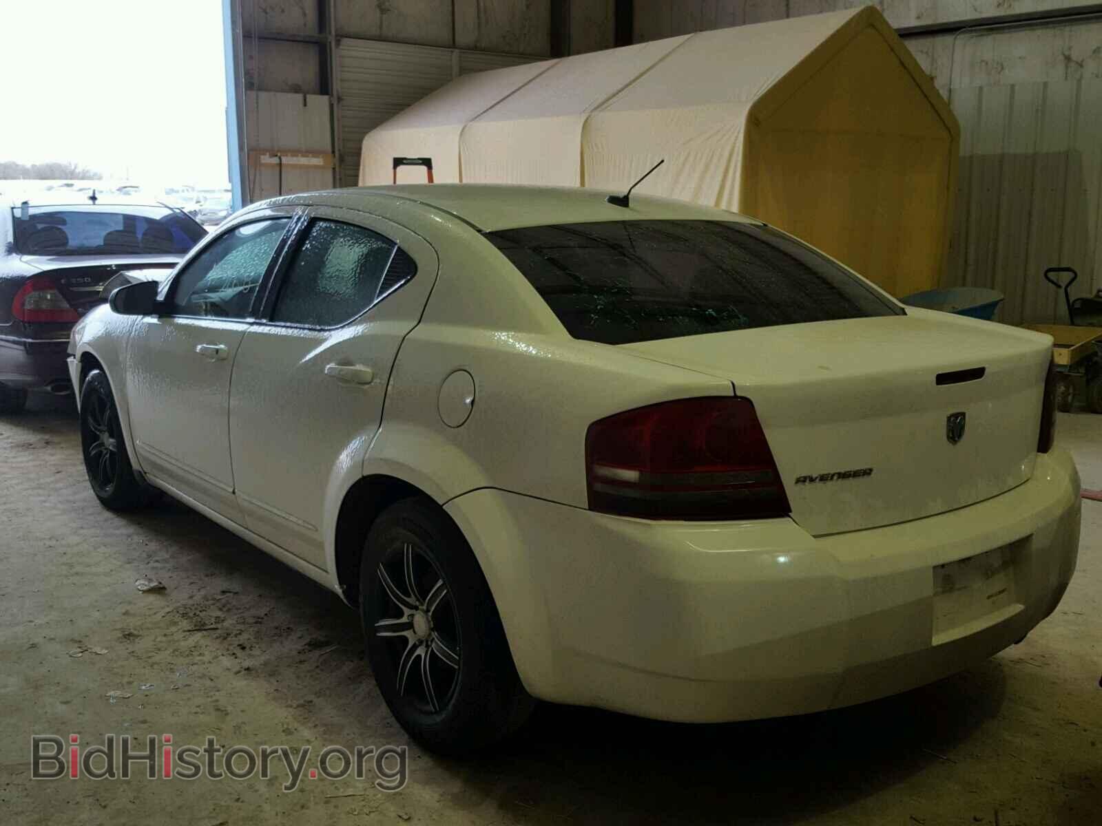 2008 DODGE AVENGER - VIN: 1B3LC46K38N577884 - Фото 3