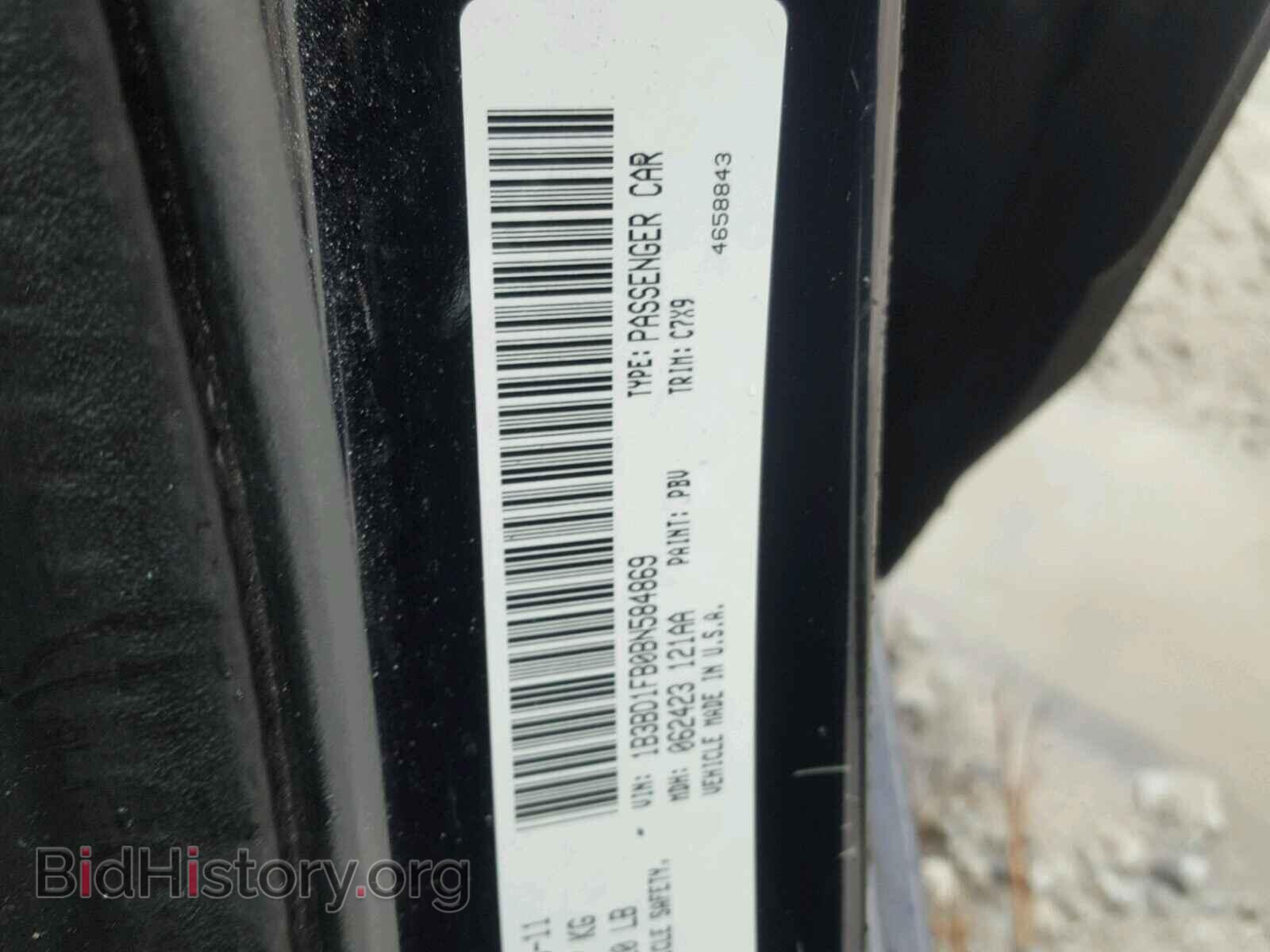 2011 DODGE AVENGER - VIN: 1B3BD1FB0BN584869 - Фото 10