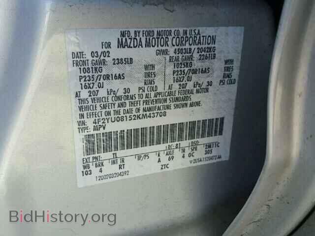 2002 MAZDA TRIBUTE - VIN: 4F2YU08152KM43708 - Фото 10