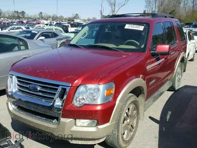 2008 FORD EXPLORER - VIN: 1FMEU74E88UA64778 - Фото 2
