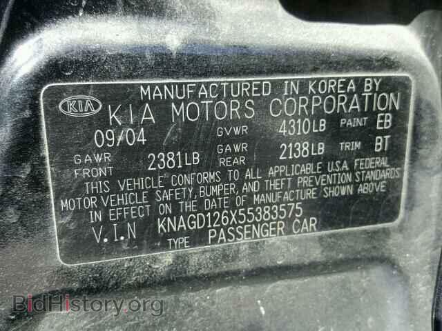 2005 KIA OPTIMA - VIN: KNAGD126X55383575 - Photo 10