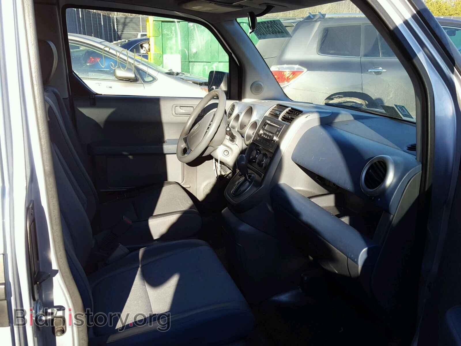 2003 HONDA ELEMENT - VIN: 5J6YH28523L013305 - Photo 5