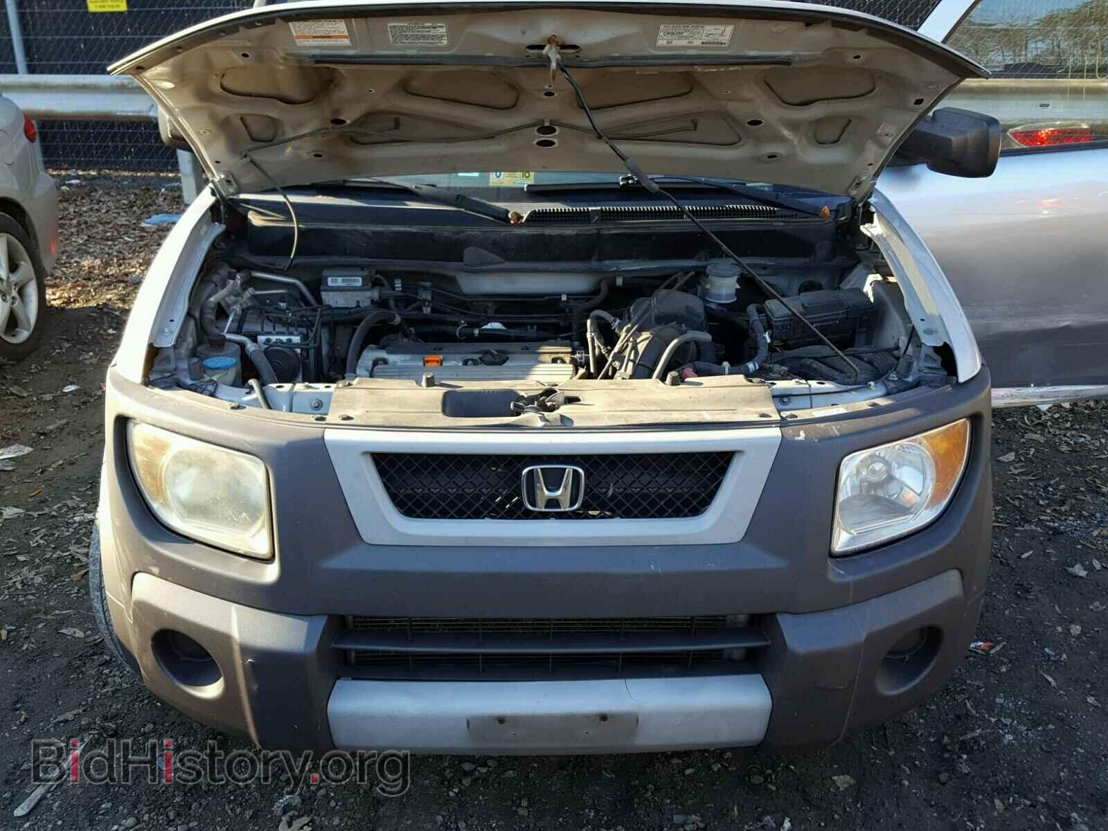 2003 HONDA ELEMENT - VIN: 5J6YH28523L013305 - Photo 7