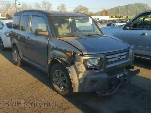 Фотография 5J6YH18757L007337 - HONDA ELEMENT 2007