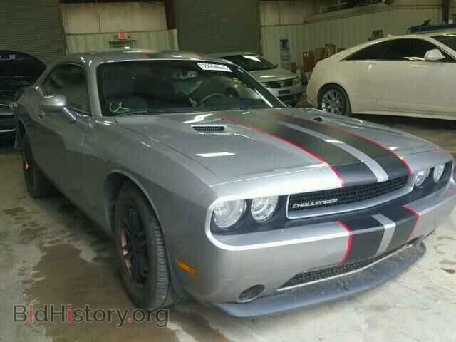Фотография 2C3CDYAG0EH208852 - DODGE CHALLENGER 2014