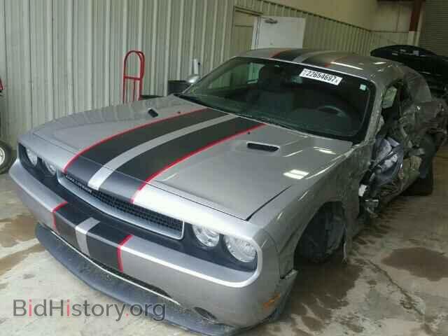 2014 DODGE CHALLENGER - VIN: 2C3CDYAG0EH208852 - Photo 2