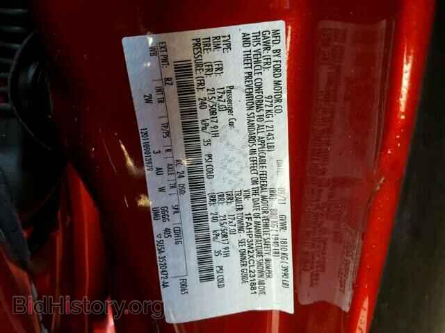 2012 FORD FOCUS - VIN: 1FAHP3M2XCL231881 - Photo 10