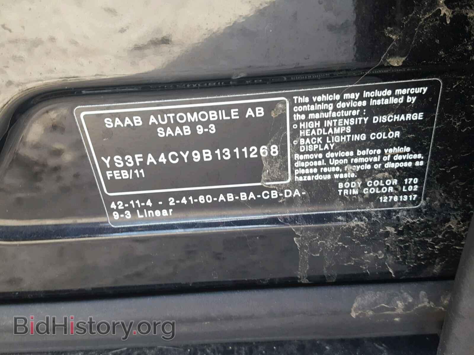 2011 SAAB 9 3 - VIN: YS3FA4CY9B1311268 - Фото 10
