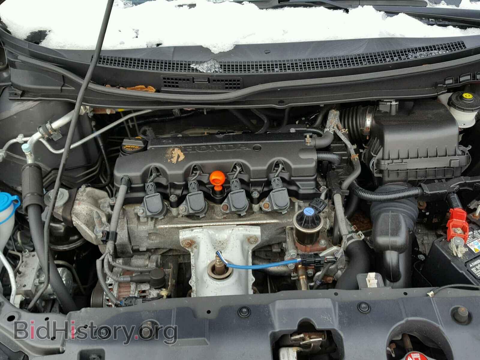 2014 HONDA CIVIC - VIN: 2HGFB2F9XEH507370 - Фото 7