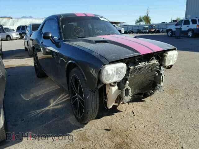 Photo 2B3CJ4DV9AH176809 - DODGE CHALLENGER 2010
