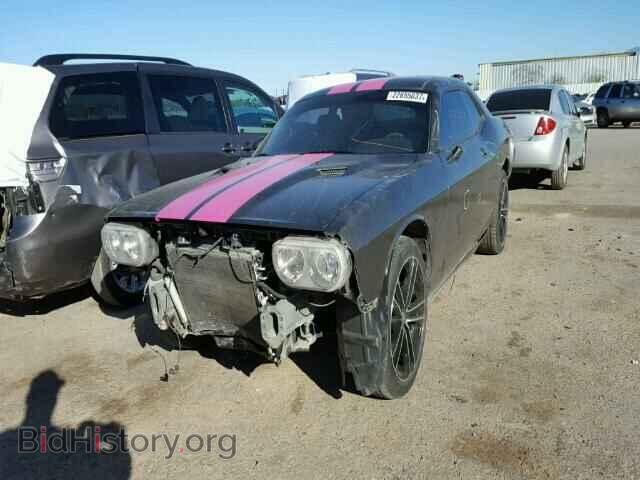 2010 DODGE CHALLENGER - VIN: 2B3CJ4DV9AH176809 - Photo 2