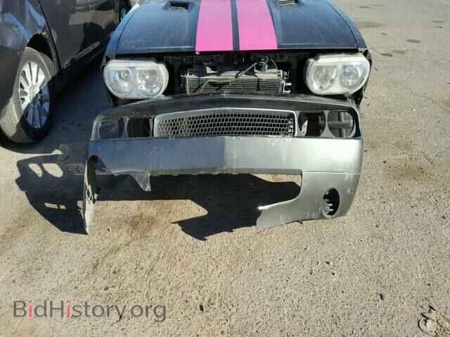 2010 DODGE CHALLENGER - VIN: 2B3CJ4DV9AH176809 - Photo 9