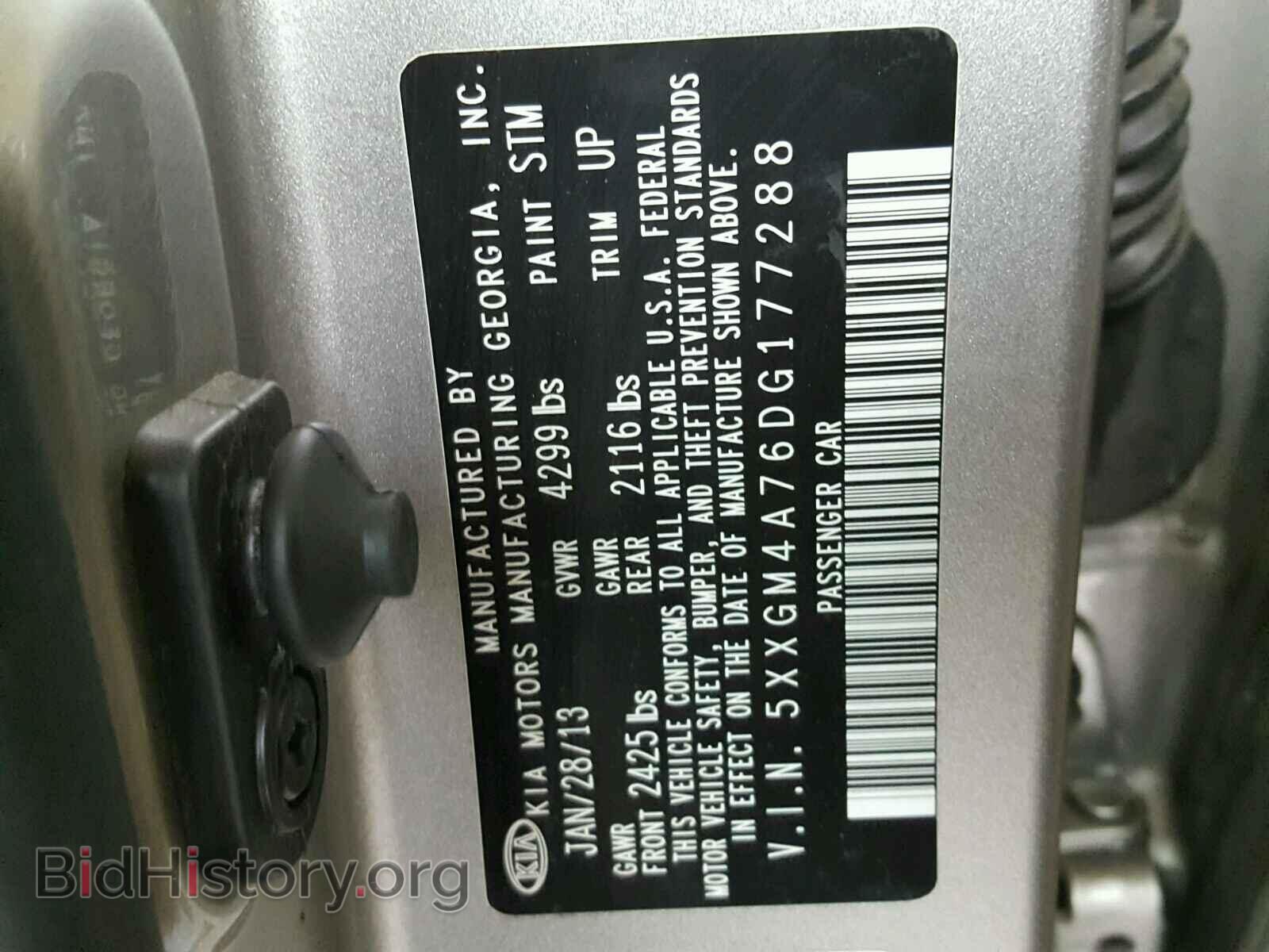 2013 KIA OPTIMA - VIN: 5XXGM4A76DG177288 - Фото 10