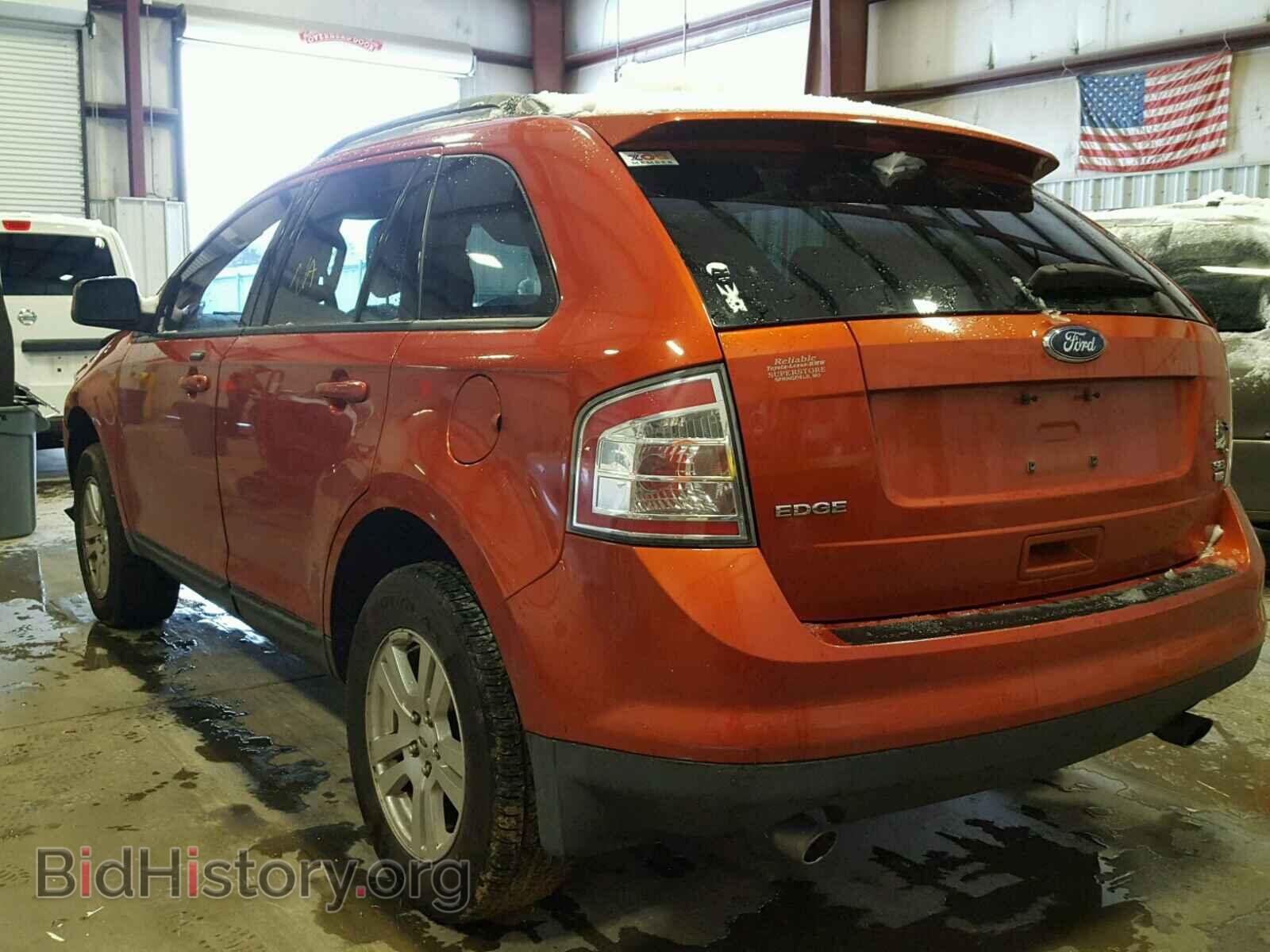 2008 FORD EDGE - VIN: 2FMDK48C68BA02942 - Фото 3