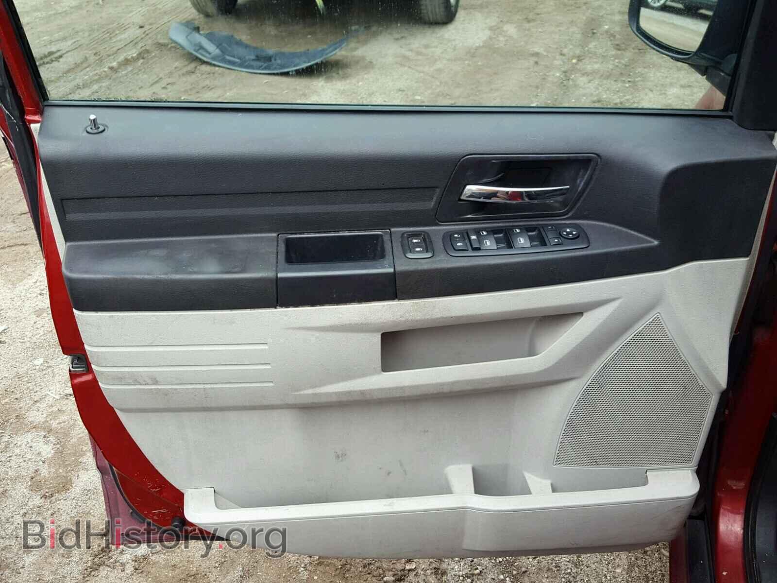 2009 DODGE CARAVAN - VIN: 1D8HN44E19B509308 - Фото 9