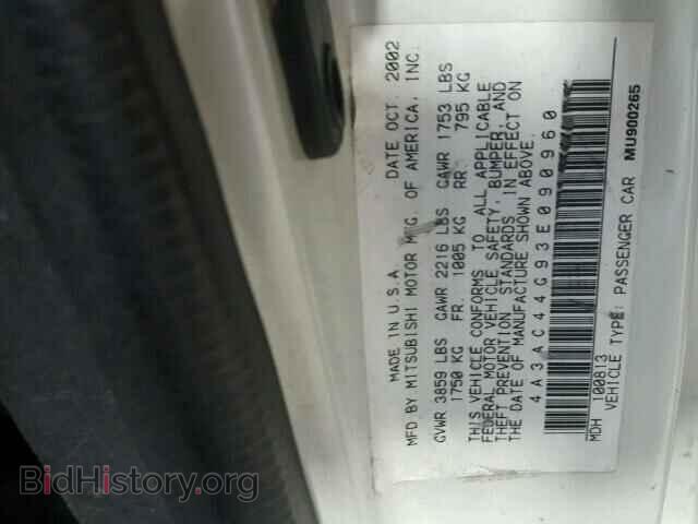 2003 MITSUBISHI ECLIPSE - VIN: 4A3AC44G93E090960 - Photo 10