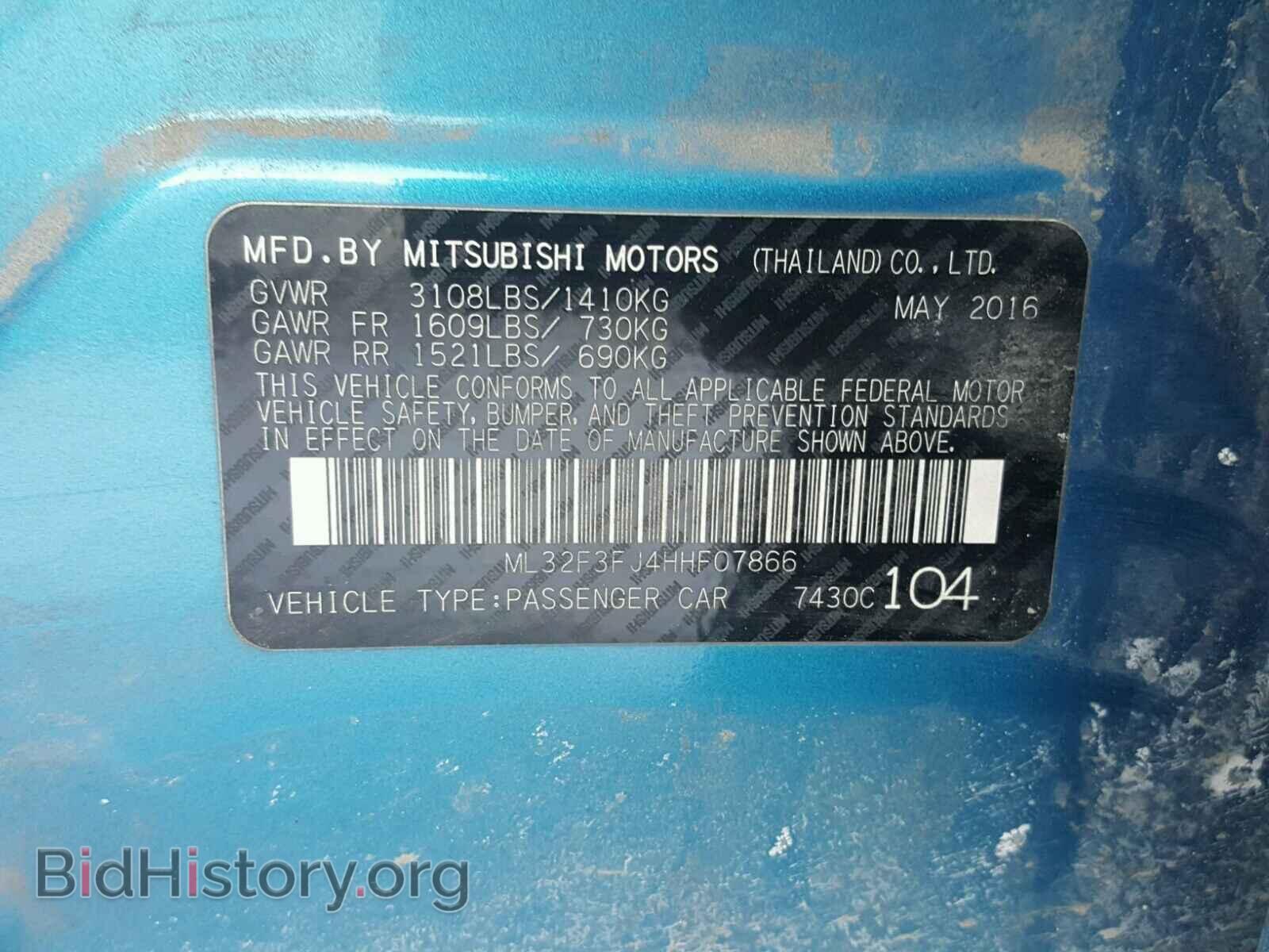 2017 MITSUBISHI MIRAGE - VIN: ML32F3FJ4HHF07866 - Фото 10