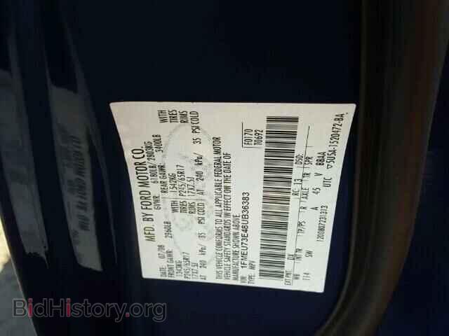 2008 FORD EXPLORER - VIN: 1FMEU73E48UB36383 - Фото 10
