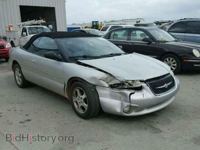 Фотография 3C3EL55H0YT241472 - CHRYSLER SEBRING 2000