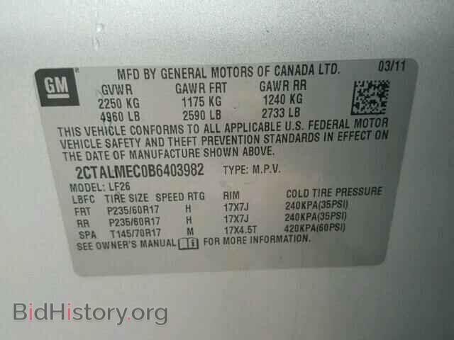 2011 GMC TERRAIN - VIN: 2CTALMEC0B6403982 - Photo 10