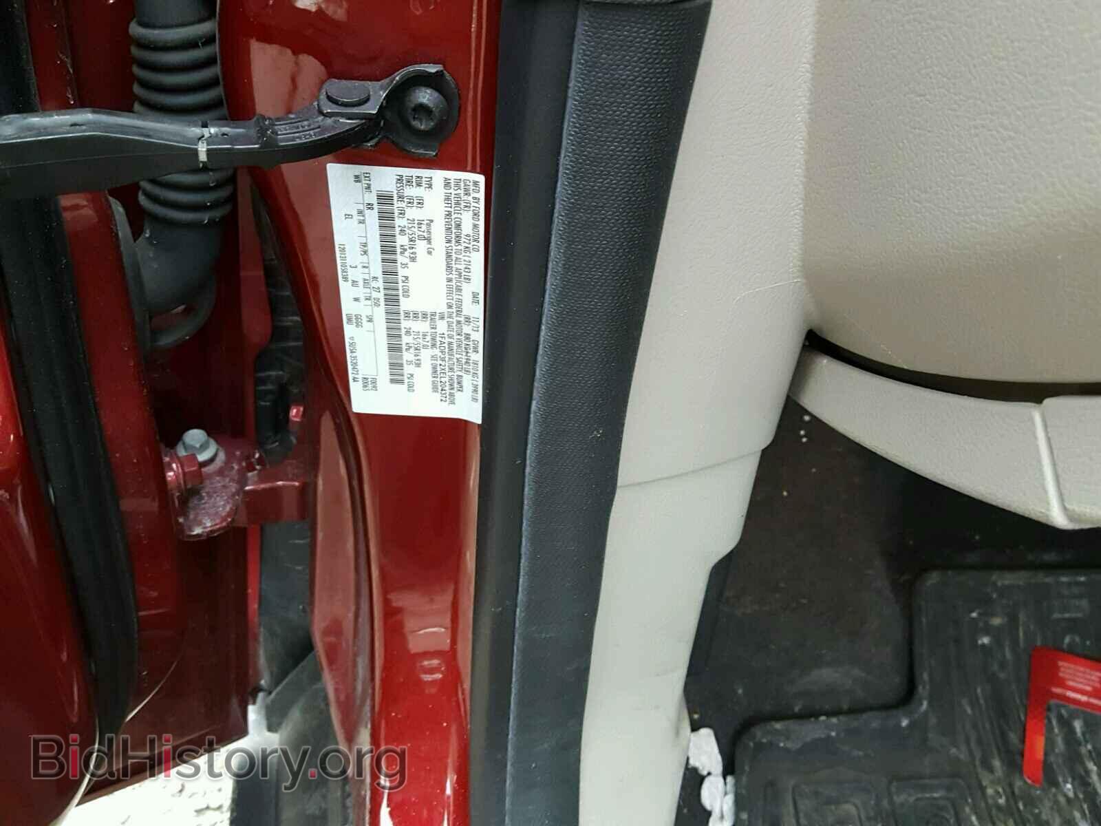 2014 FORD FOCUS - VIN: 1FADP3F2XEL204372 - Photo 10