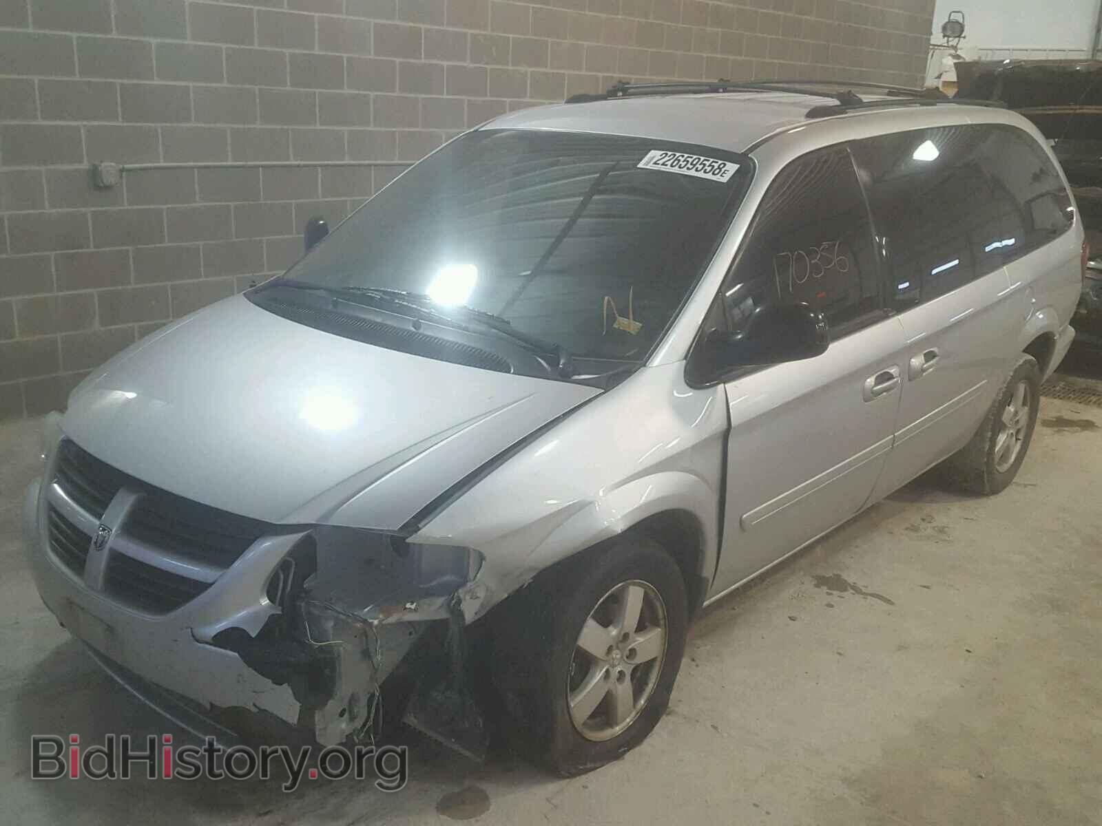 2005 DODGE CARAVAN - VIN: 2D8GP44L75R283632 - Фото 2