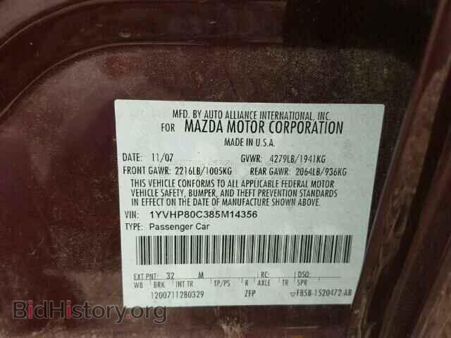 2008 MAZDA 6 - VIN: 1YVHP80C385M14356 - Фото 10