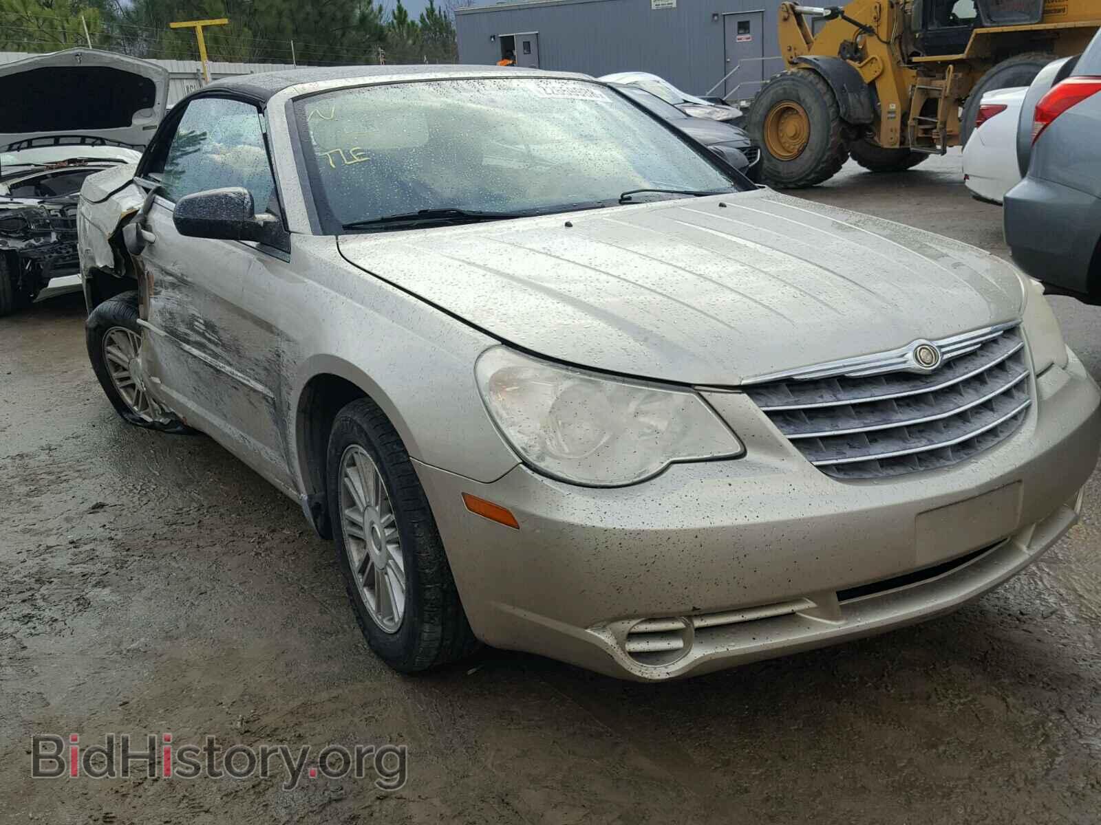 Фотография 1C3LC45K78N643017 - CHRYSLER SEBRING 2008